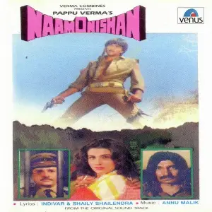 Naam O Nishan image