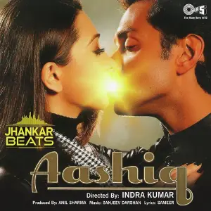 Aashiq - Jhankar image