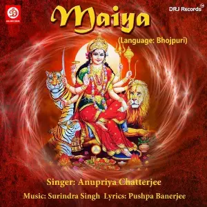 Maiya image