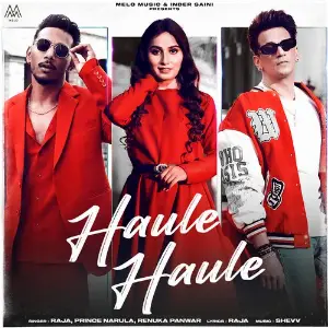 Haule Haule image
