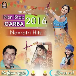 Non Stop Garba 2016 image