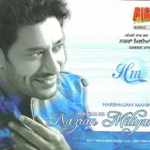 Pehli Vaar Jad Nazran Miliyan image