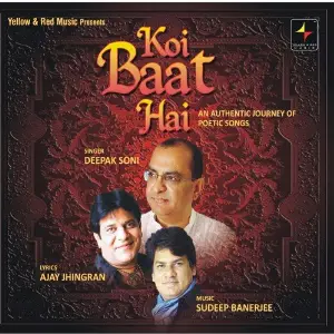 Koi Baat Hai image