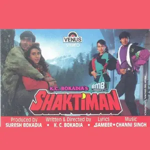 Shaktiman image