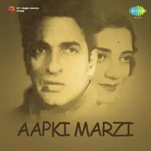 Aapki Marzi image