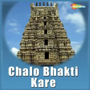 Chalo Bhakti Kare image