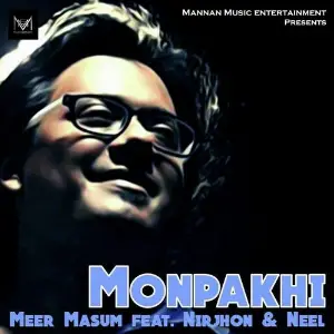 Monpakhi image