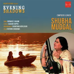 Surmaee Shaam (From Evening Shadows) - Single image