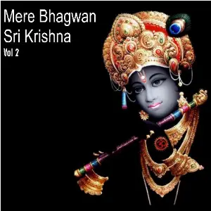 Mere Bhagwan Sri Krishna, Vol. 2 image