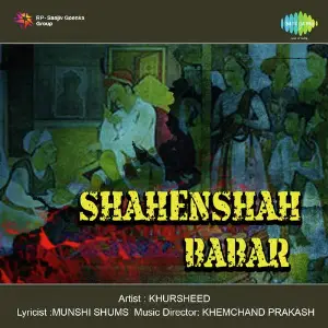 Shahenshah Babar image