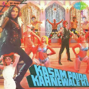 Kasam Paida Karnewale Ki image