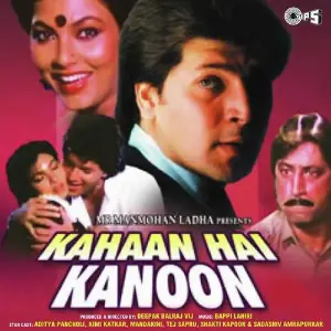 Kahan Hai Kanoon image