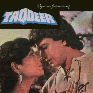 Taqdeer image