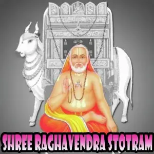 Shree Raghavendra Stotram image