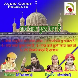 Tajwala Dulha Bana image