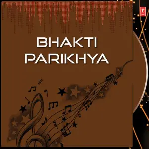 Bhakti Parikhya image