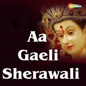 Aa Gaeli Sherawali image