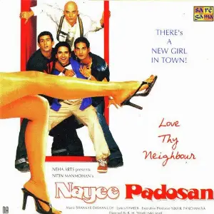 Nayee Padosan image