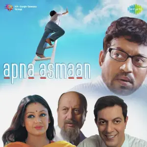 Apna Asmaan image