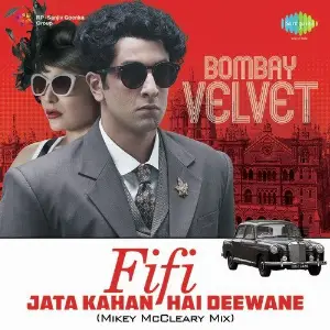 Bombay Velvet image