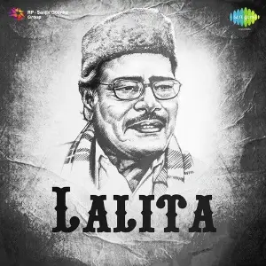 Lalita image
