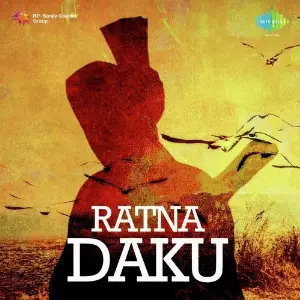 Ratna Daku image