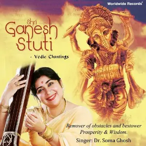 Shri Ganesh Stuti image