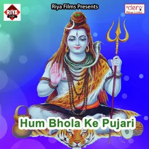 Hum Bhola Ke Pujari image