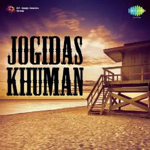 Jogidas Khuman image