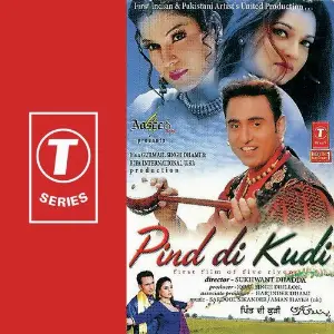 Pind Di Kudi First Film Of Fiv image