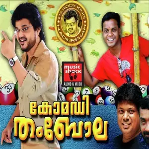 Comedy Thambola image
