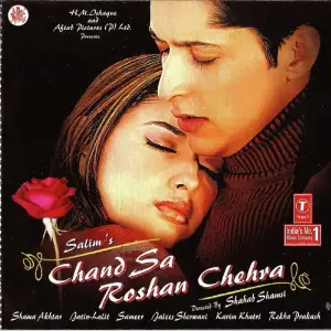 Chand Sa Roshan Chehra Jatin-Lalit