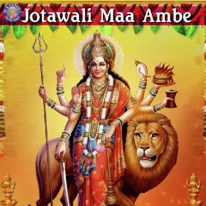 Jotawali Maa Ambe image