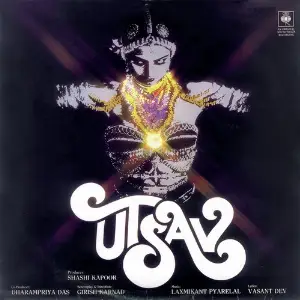 Utsav (OST) image