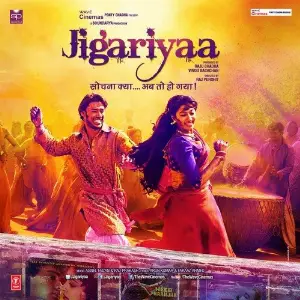 Jigariyaa image