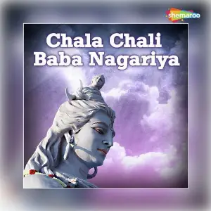 Chala Chali Baba Nagariya image