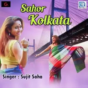 Sahor Kolkata image