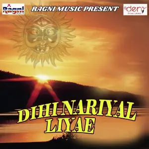 Dihi Nariyal Liyae image