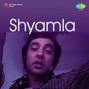 Shyamla image