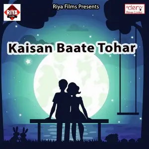 Kaisan Baate Tohar image