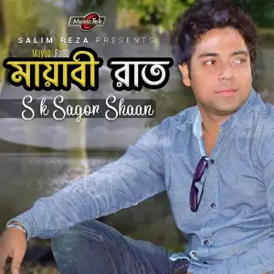 Mayabi Raat image