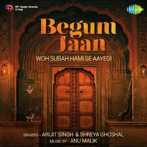 Iti Mrinalini Anu Malik, Khayyam