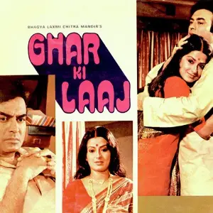 Ghar Ki Laaj image
