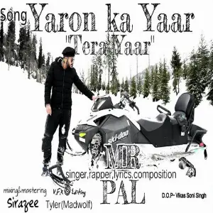 Yaron Ka Yaar Tera Yaar image