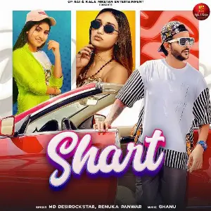 Shart image
