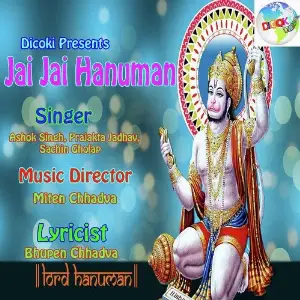Jai Jai Hanuman image
