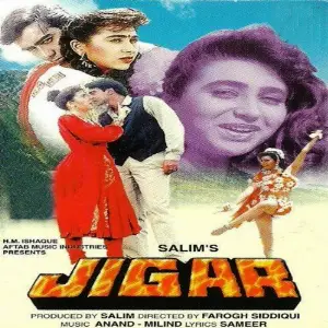 Jigar image