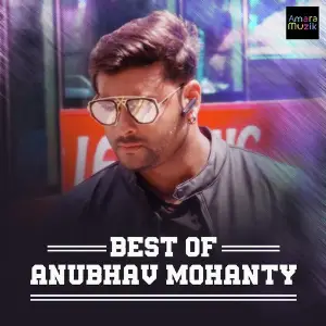 Best of Anubhav Mohanty image