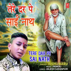 Tere Dar Pe Sai Nath image