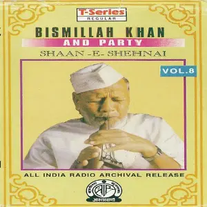 Shaan-E-Shehnai (Vol. 8) image